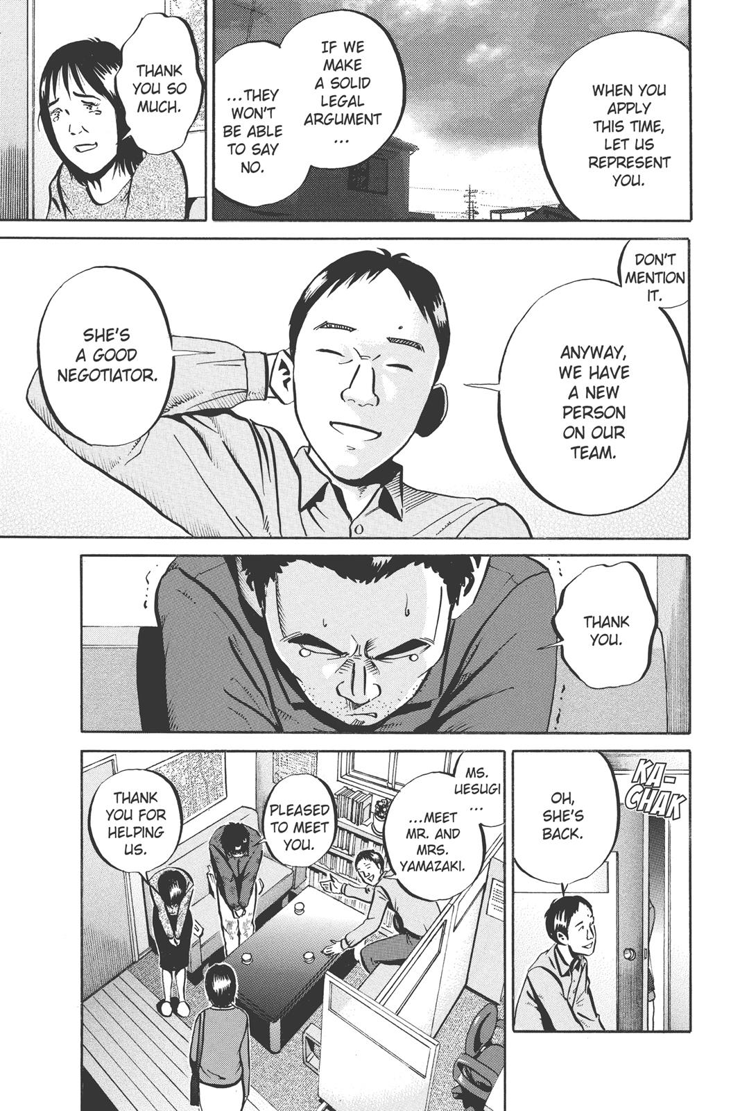 Read Ikigami The Ultimate Limit EN Manga Online