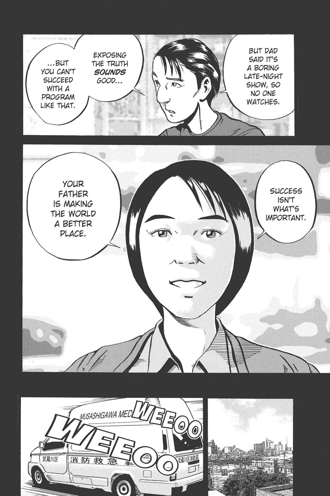 Read Ikigami The Ultimate Limit EN Manga Online