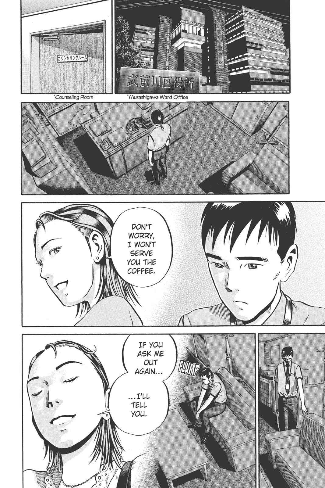 Read Ikigami The Ultimate Limit EN Manga Online