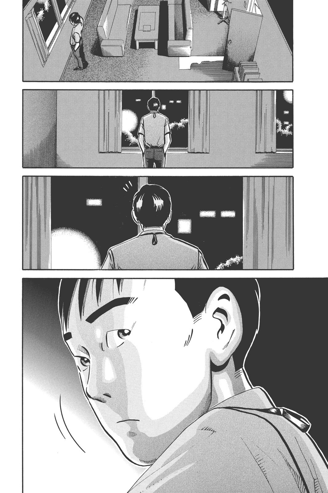 Read Ikigami The Ultimate Limit EN Manga Online