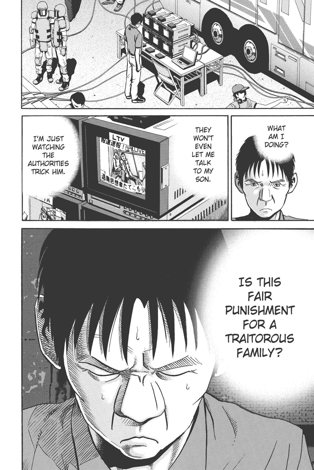 Read Ikigami The Ultimate Limit EN Manga Online