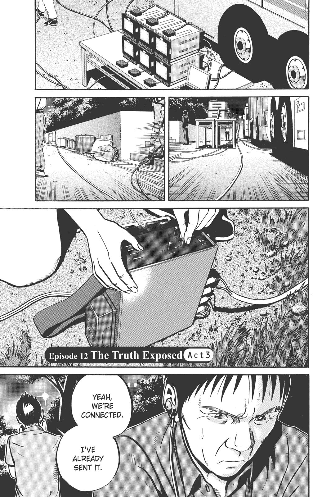 Read Ikigami The Ultimate Limit EN Manga Online