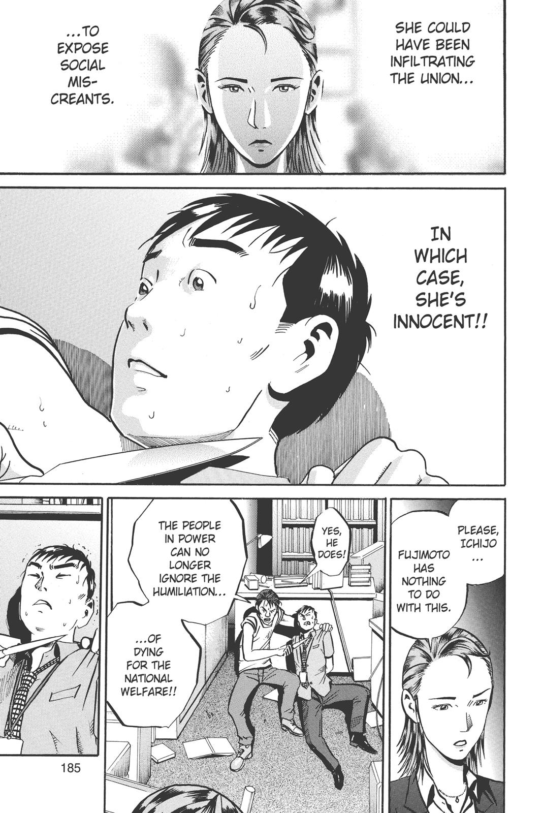 Read Ikigami The Ultimate Limit EN Manga Online