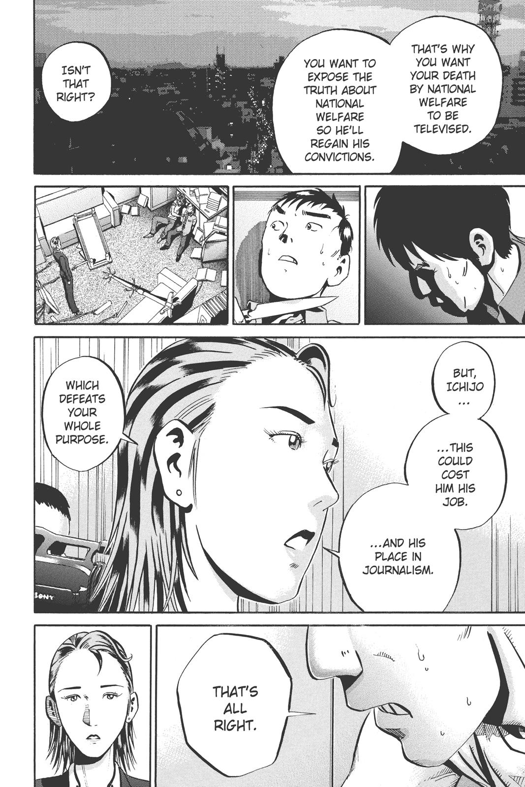 Read Ikigami The Ultimate Limit EN Manga Online