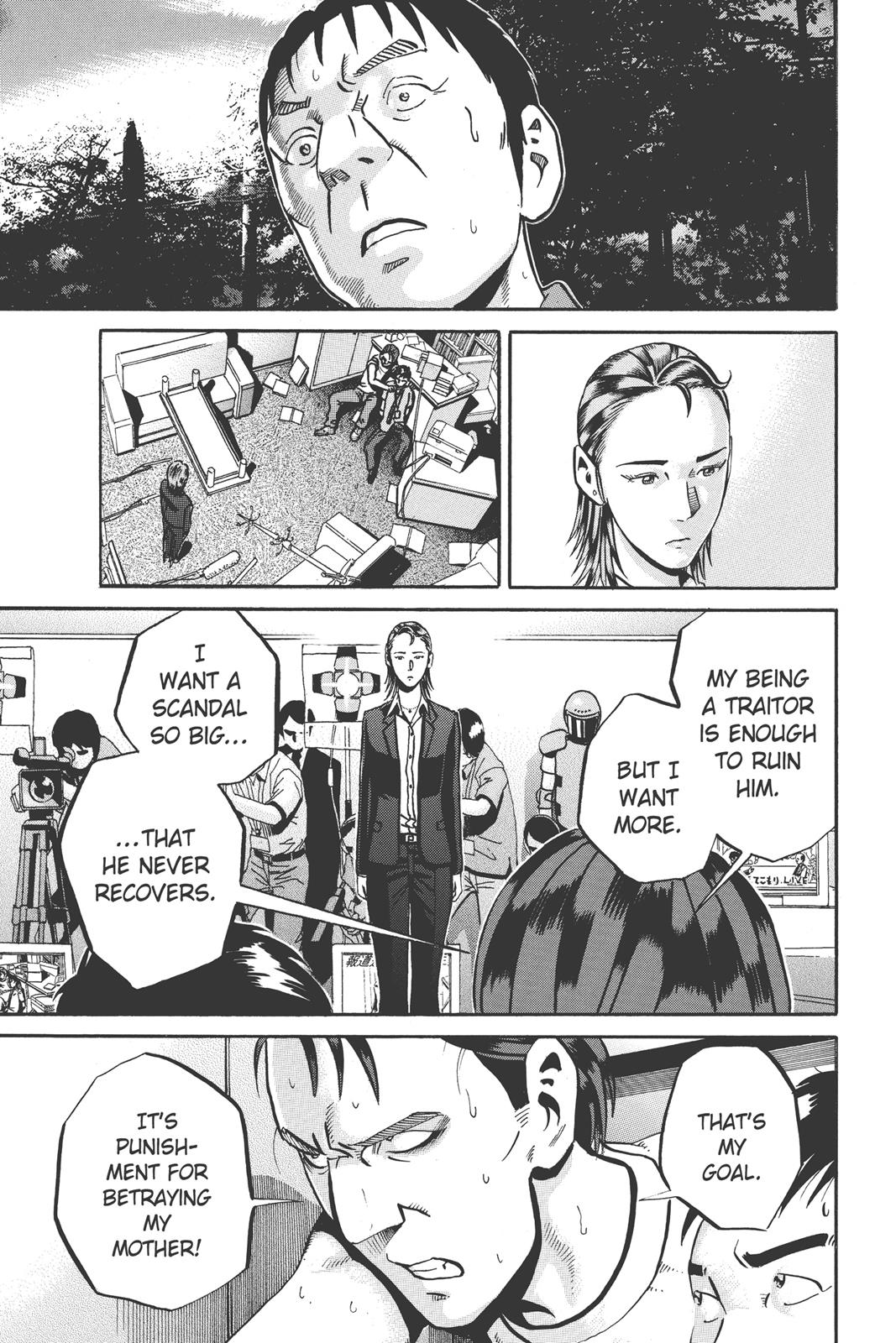 Read Ikigami The Ultimate Limit EN Manga Online