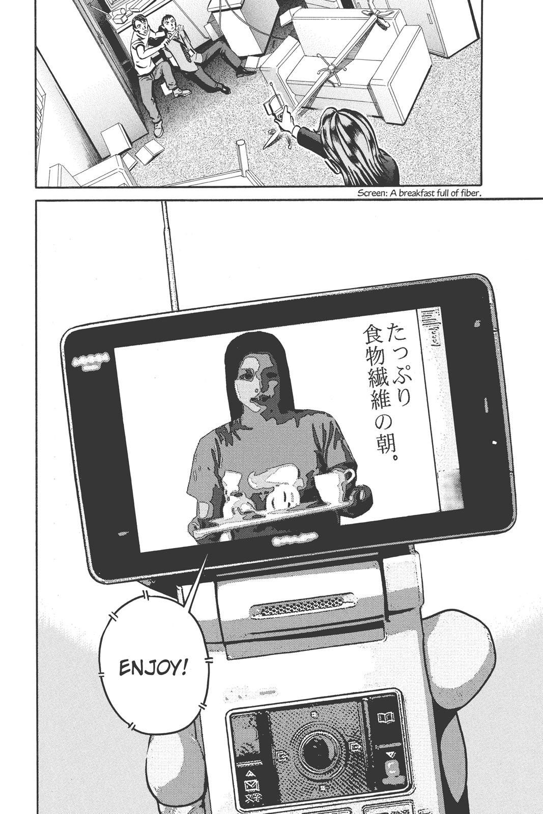 Read Ikigami The Ultimate Limit EN Manga Online