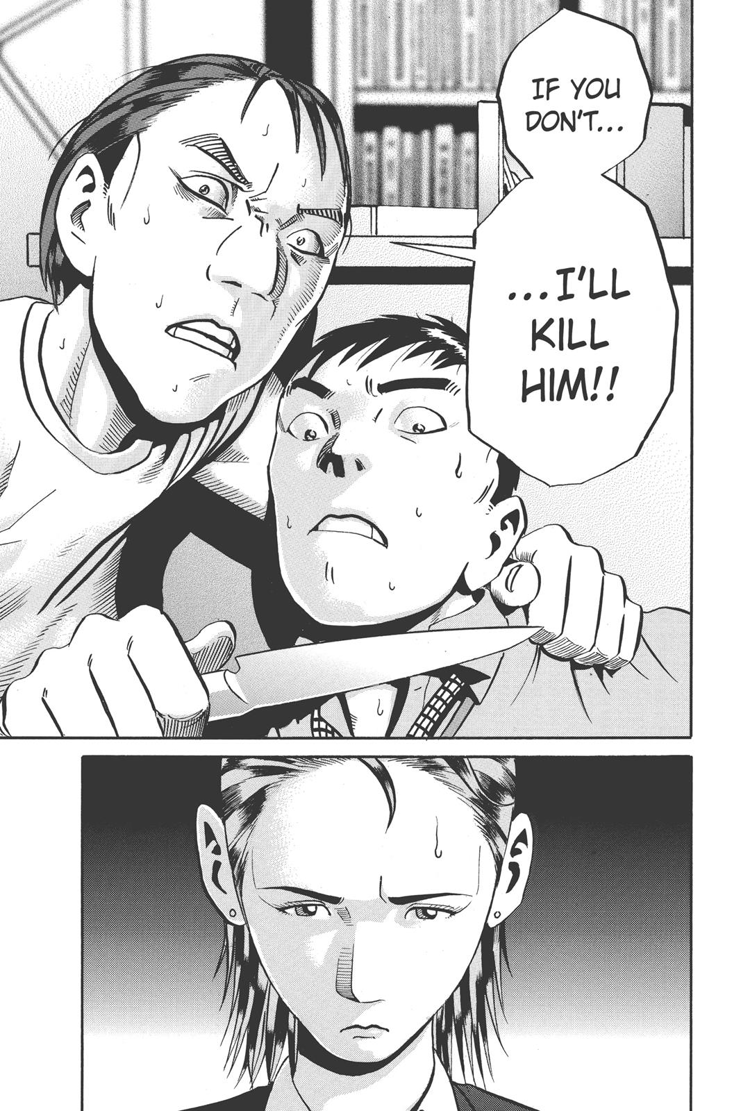 Read Ikigami The Ultimate Limit EN Manga Online