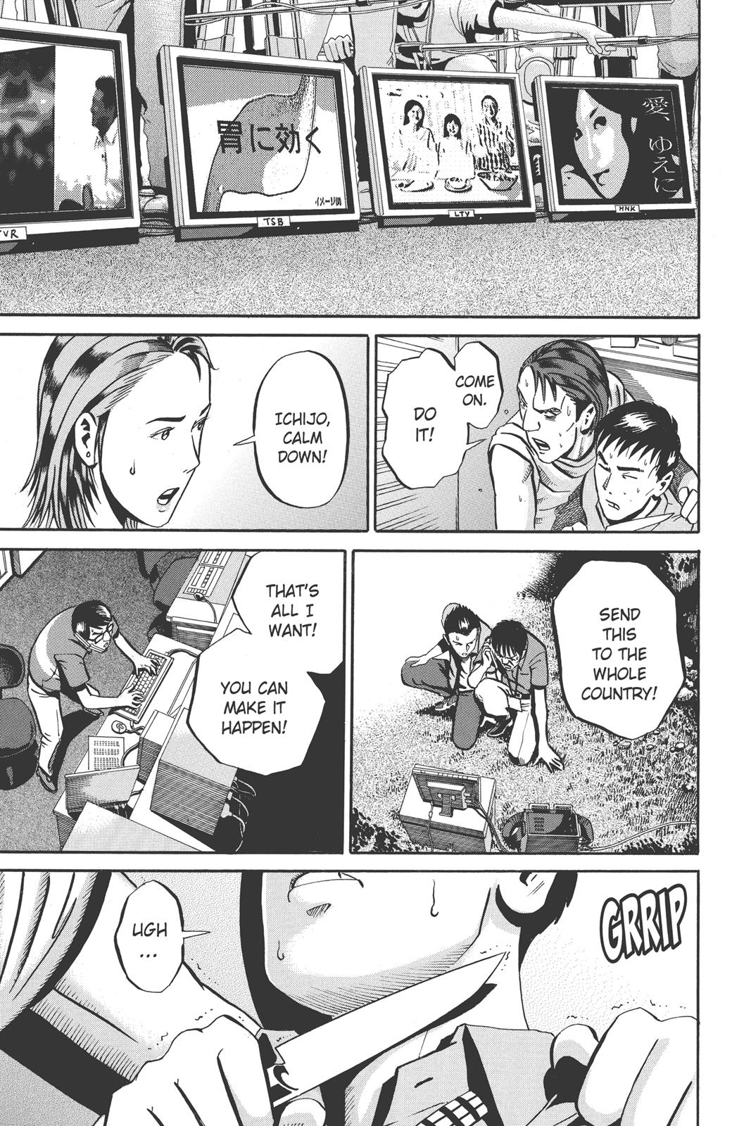 Read Ikigami The Ultimate Limit EN Manga Online