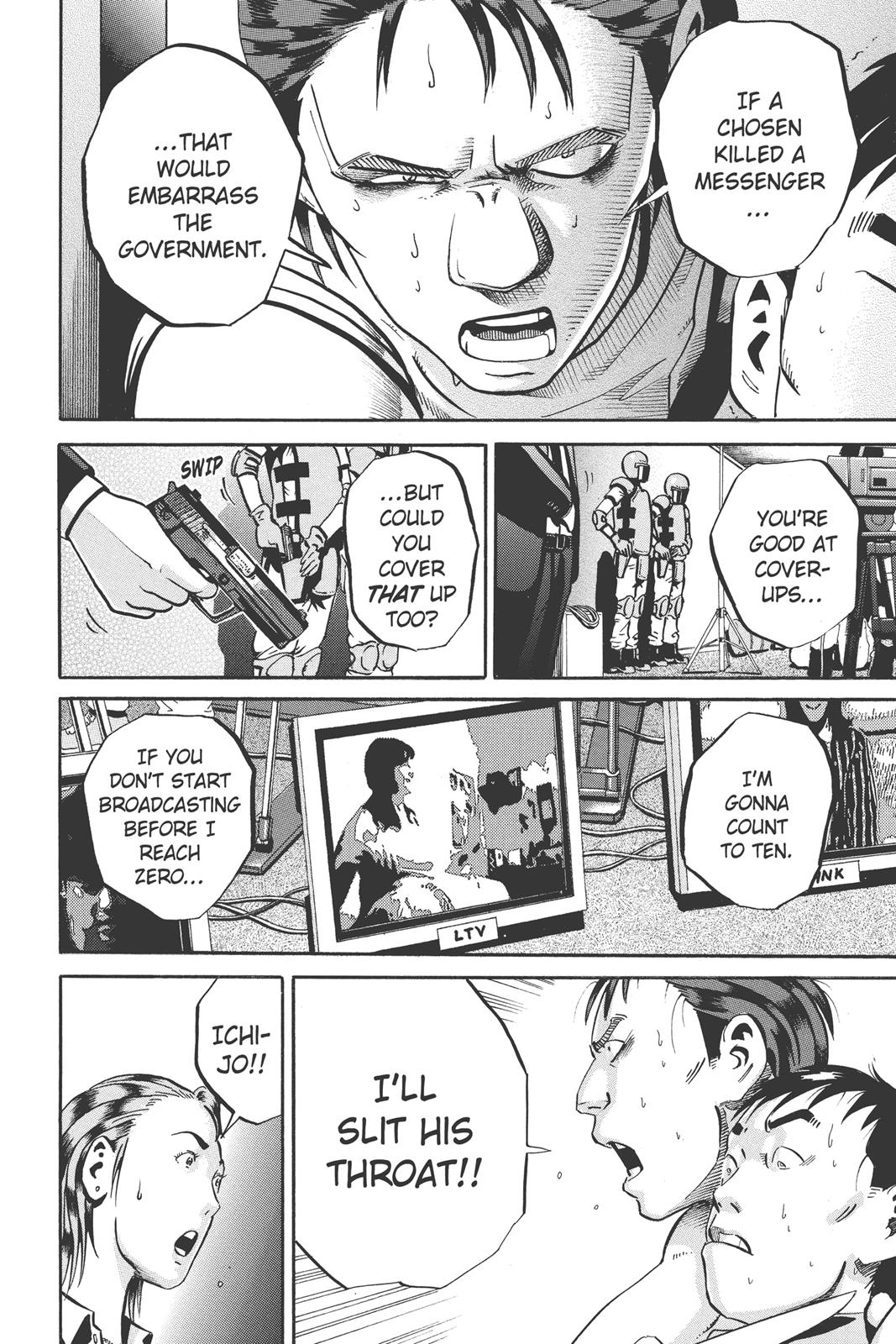 Read Ikigami The Ultimate Limit EN Manga Online