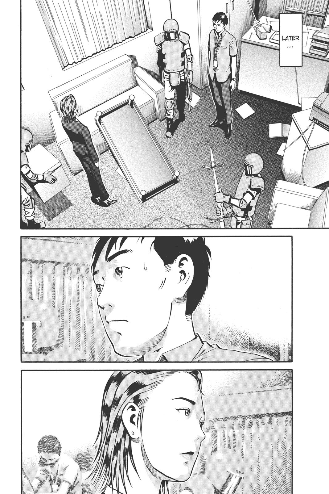 Read Ikigami The Ultimate Limit EN Manga Online