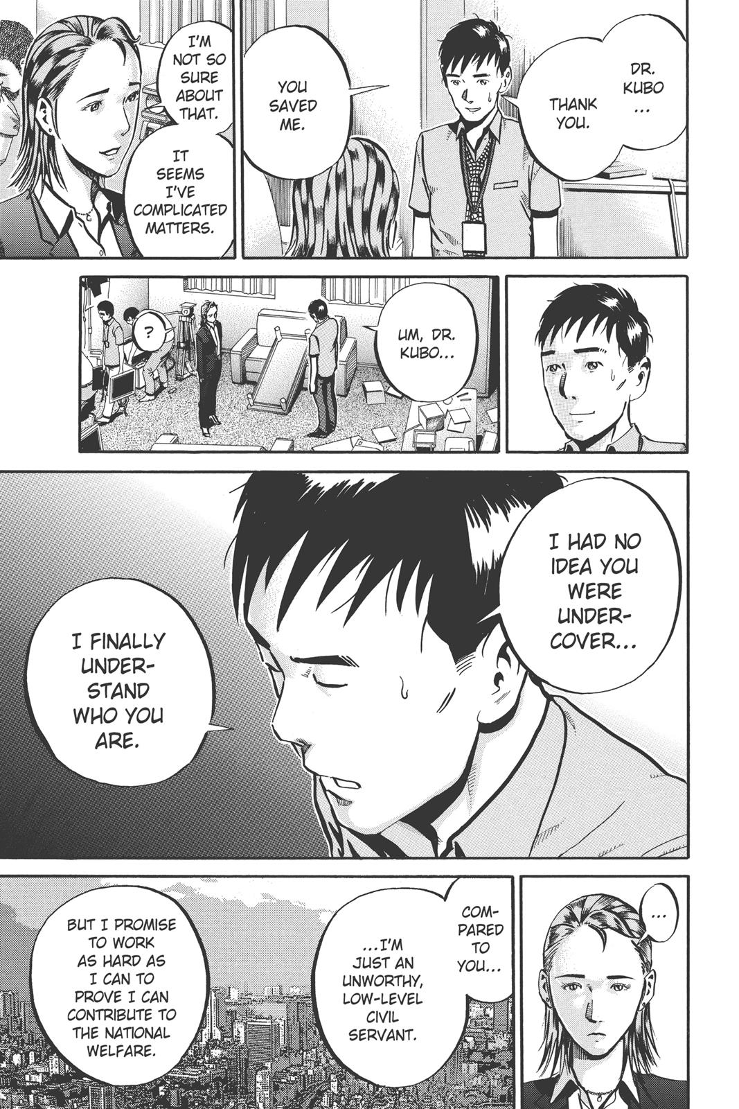 Read Ikigami The Ultimate Limit EN Manga Online