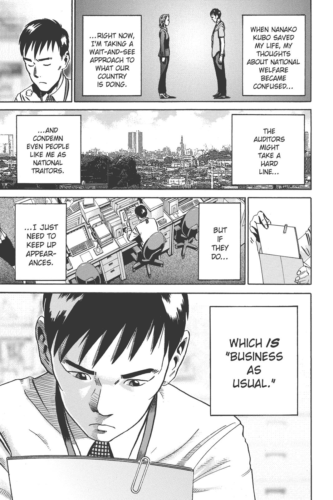 Read Ikigami The Ultimate Limit EN Manga Online