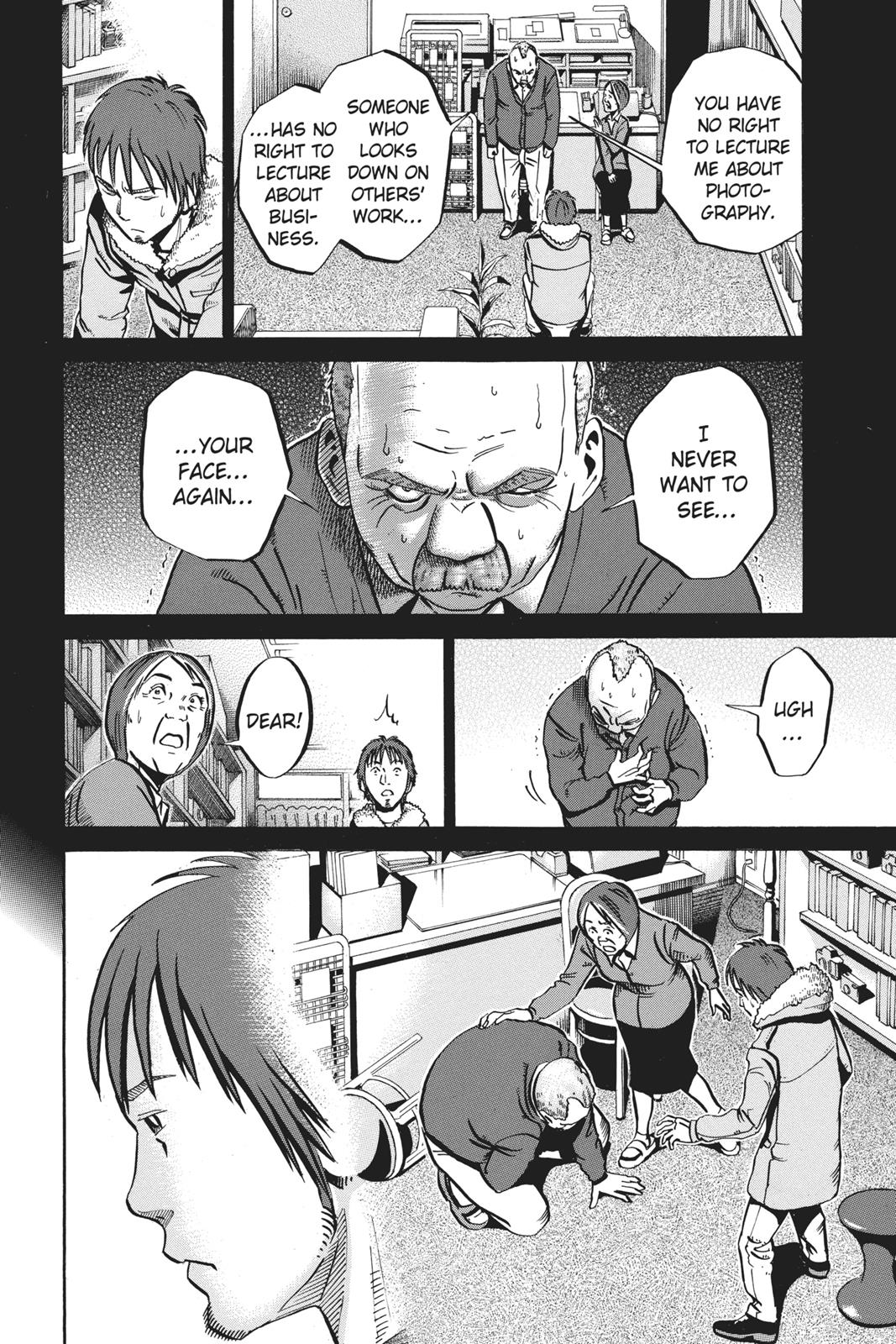 Read Ikigami The Ultimate Limit EN Manga Online