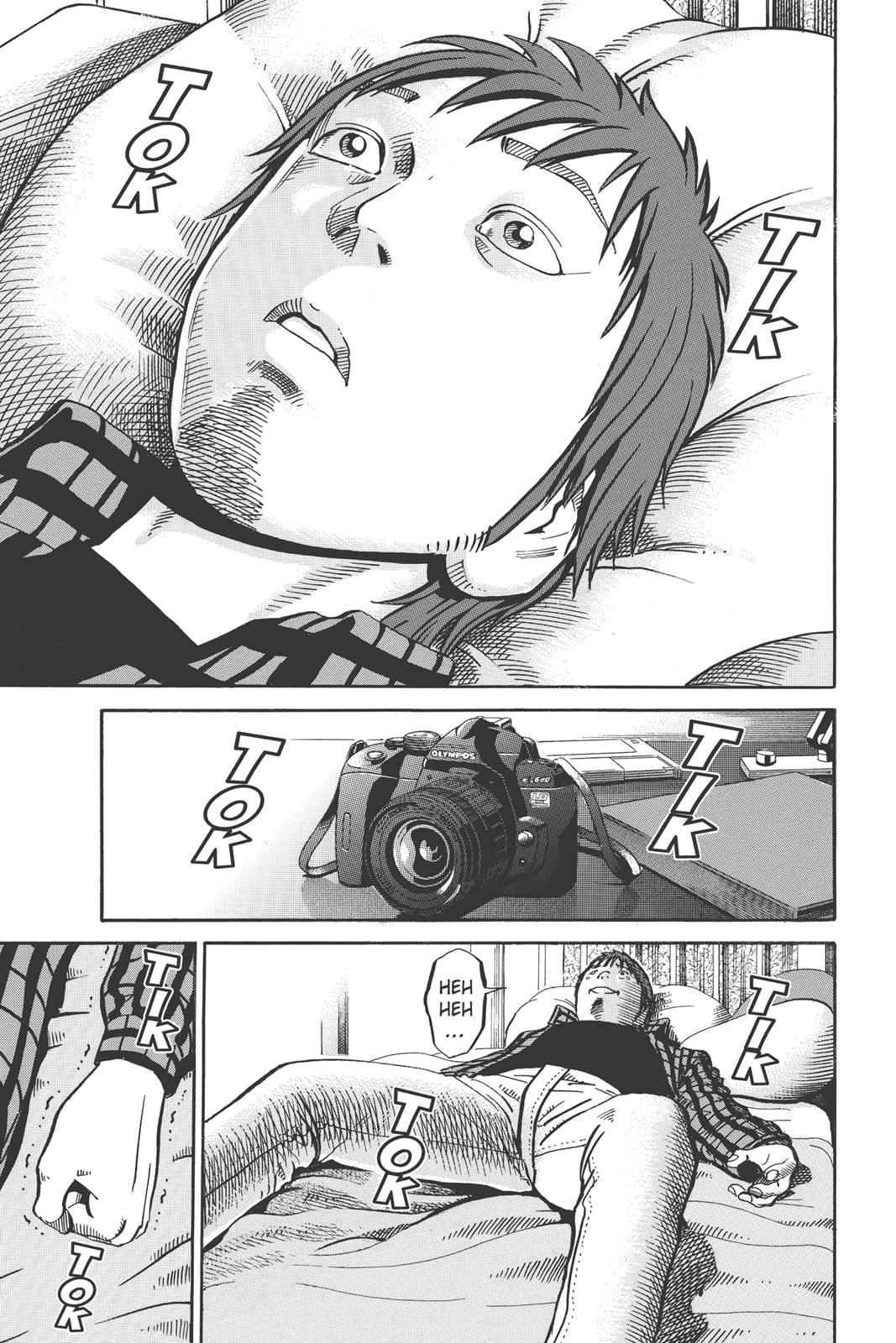 Read Ikigami The Ultimate Limit EN Manga Online