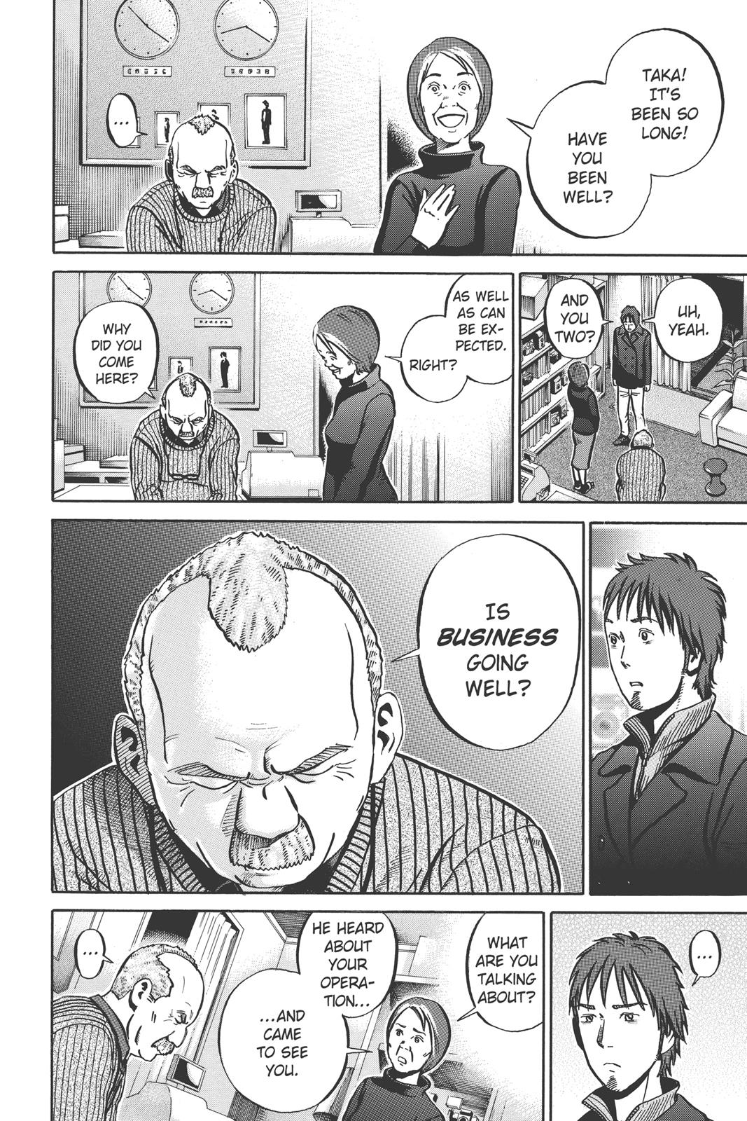 Read Ikigami The Ultimate Limit EN Manga Online