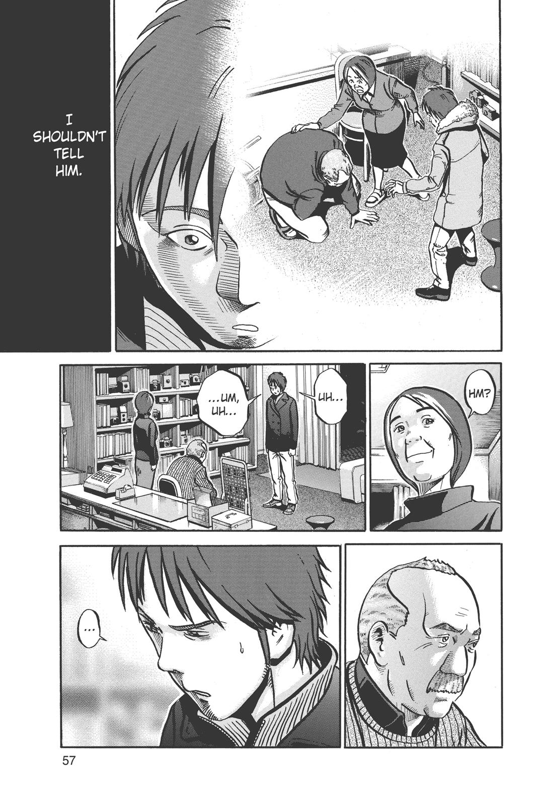 Read Ikigami The Ultimate Limit EN Manga Online