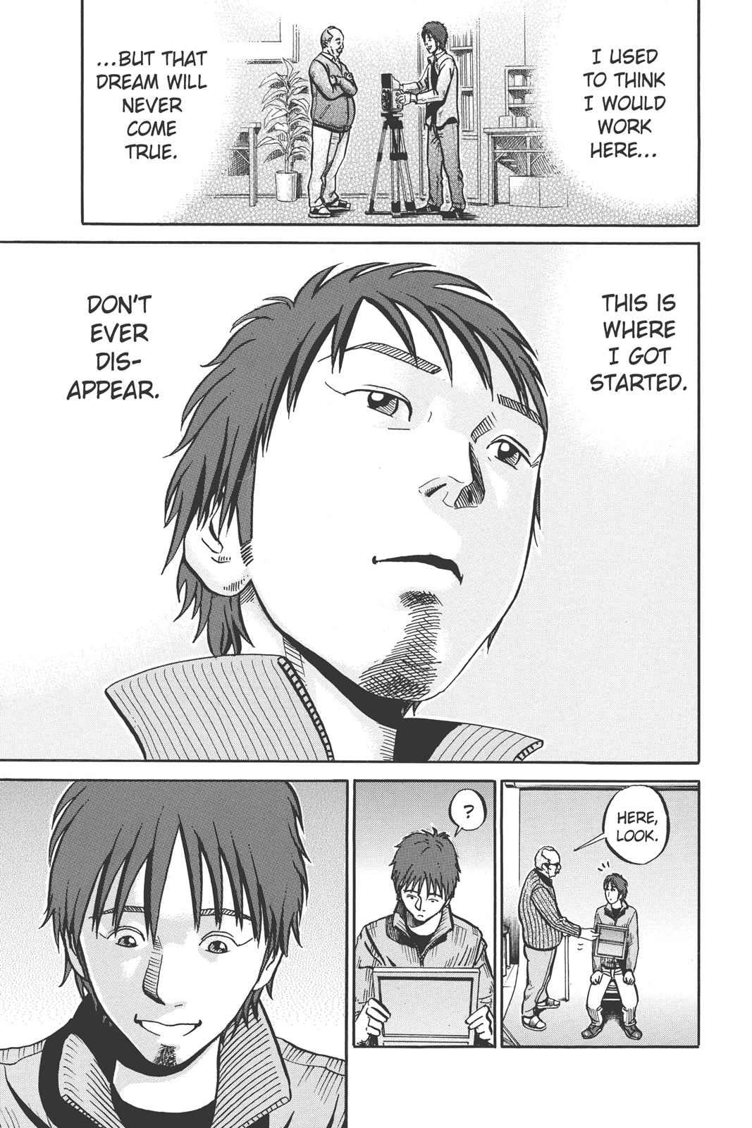 Read Ikigami The Ultimate Limit EN Manga Online