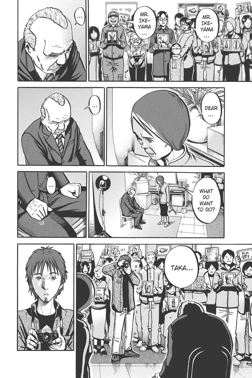 Read Ikigami The Ultimate Limit EN Manga Online