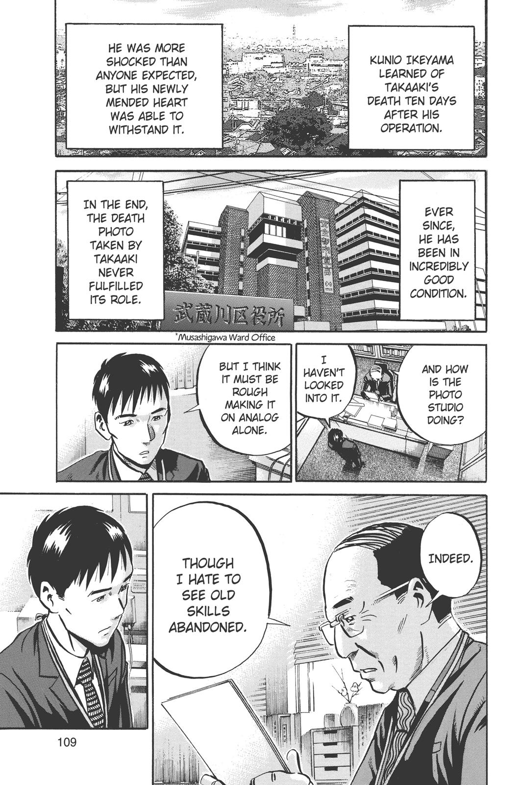 Read Ikigami The Ultimate Limit EN Manga Online