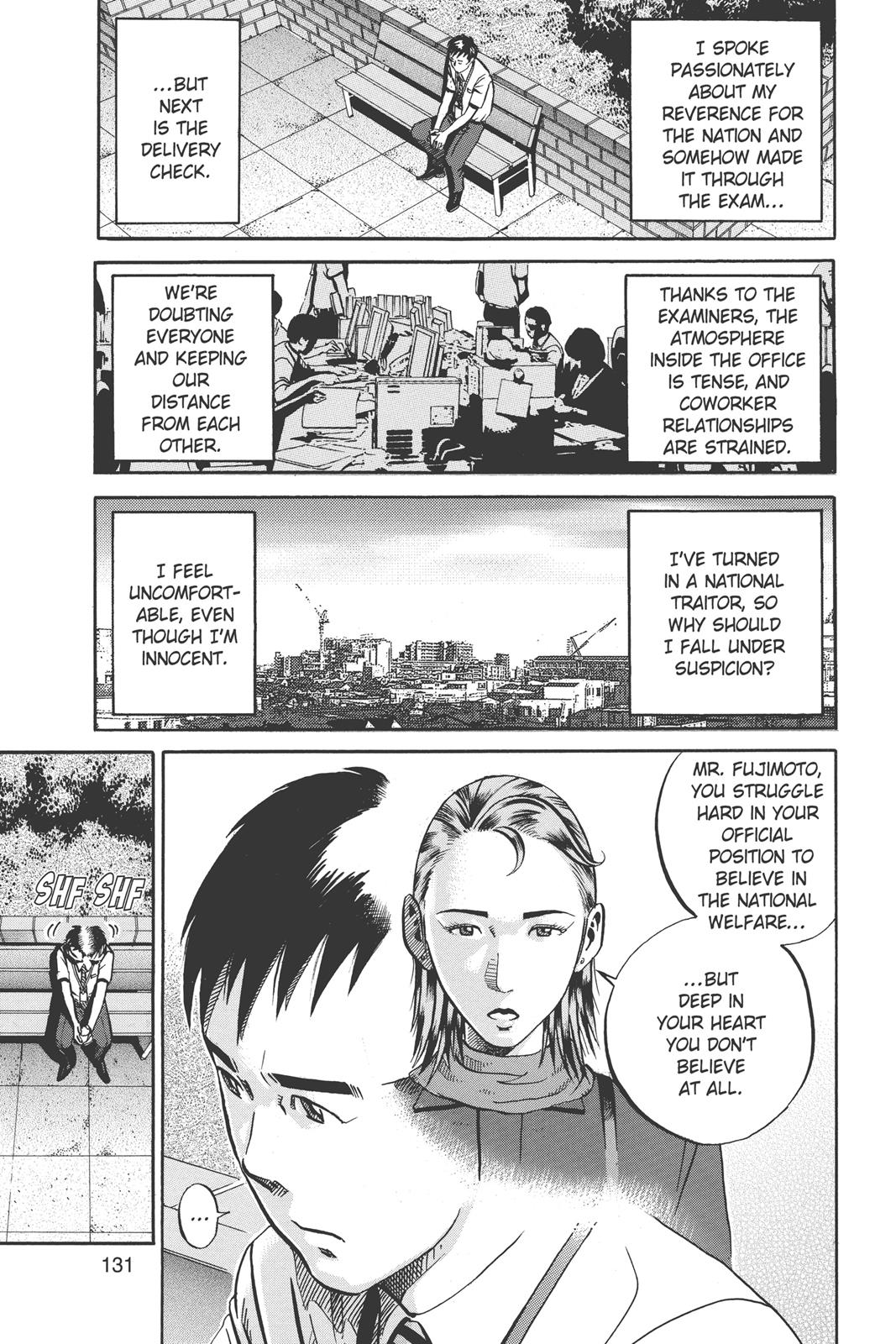 Read Ikigami The Ultimate Limit EN Manga Online