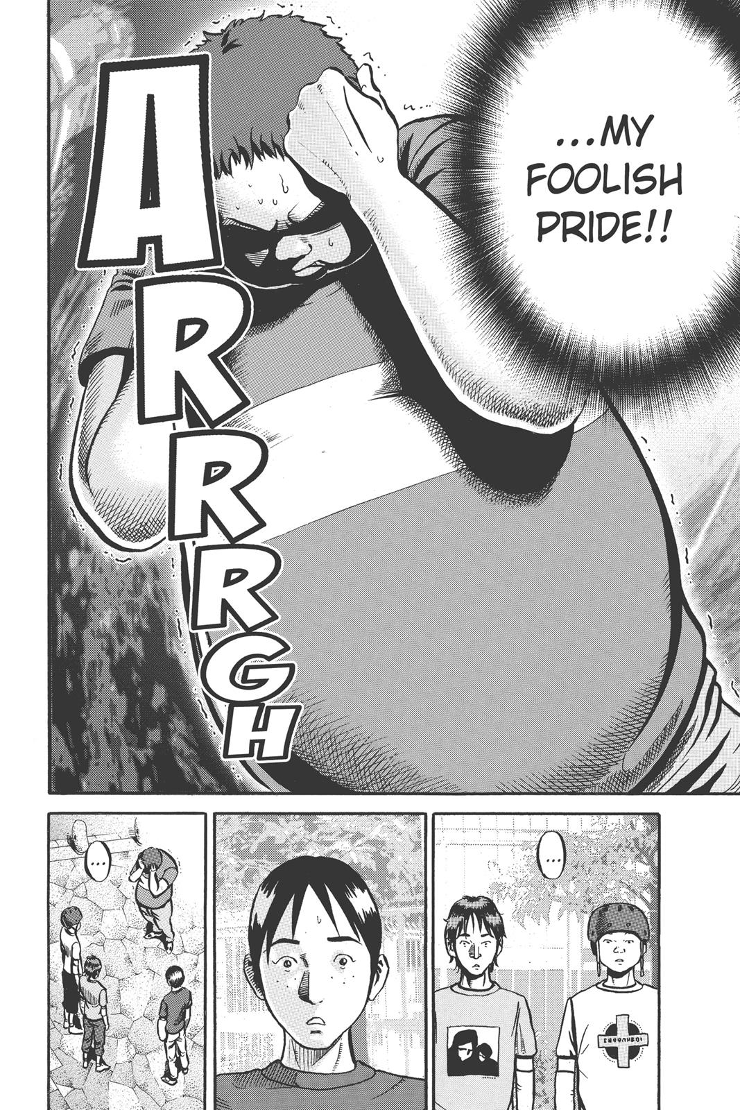 Read Ikigami The Ultimate Limit EN Manga Online