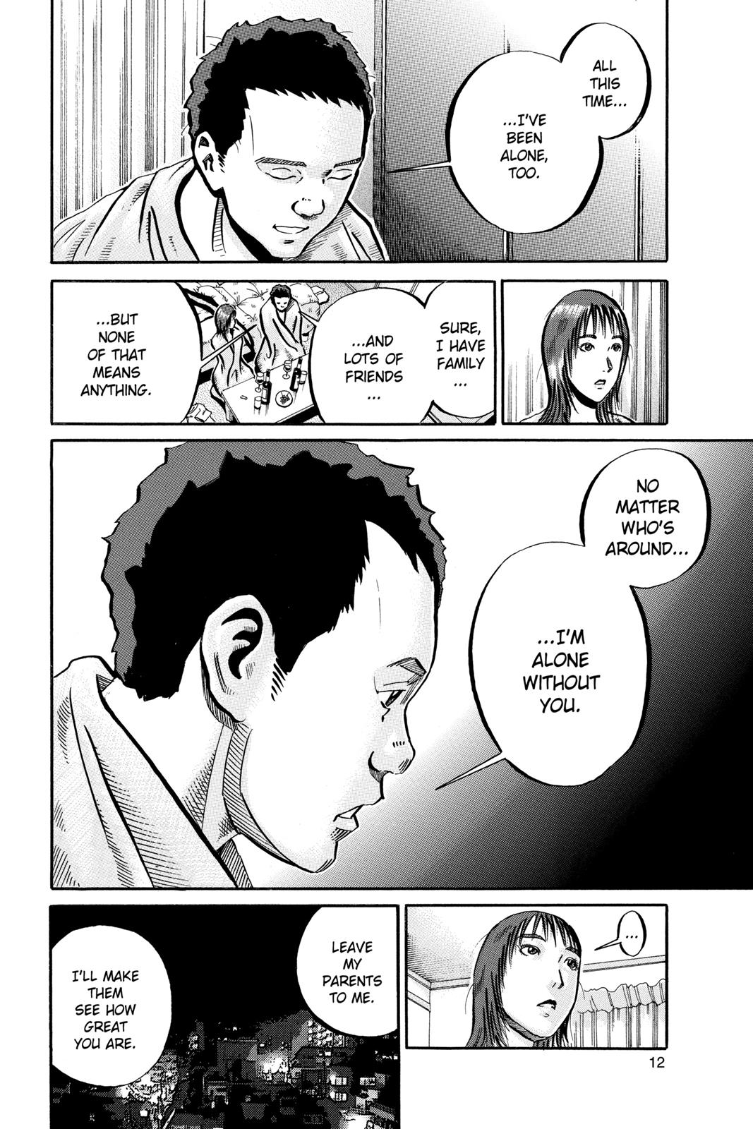 Read Ikigami The Ultimate Limit EN Manga Online