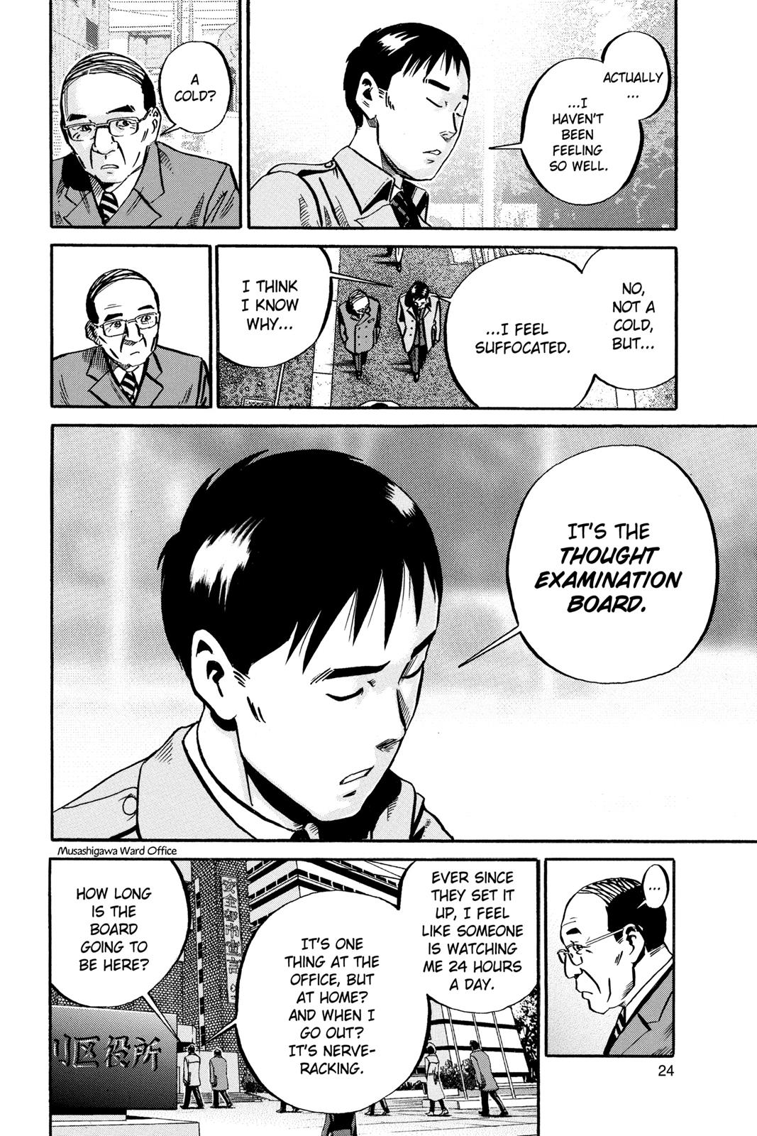 Read Ikigami The Ultimate Limit EN Manga Online