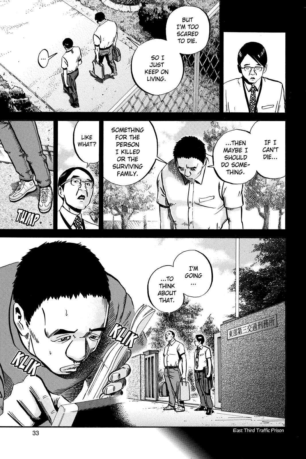 Read Ikigami The Ultimate Limit EN Manga Online