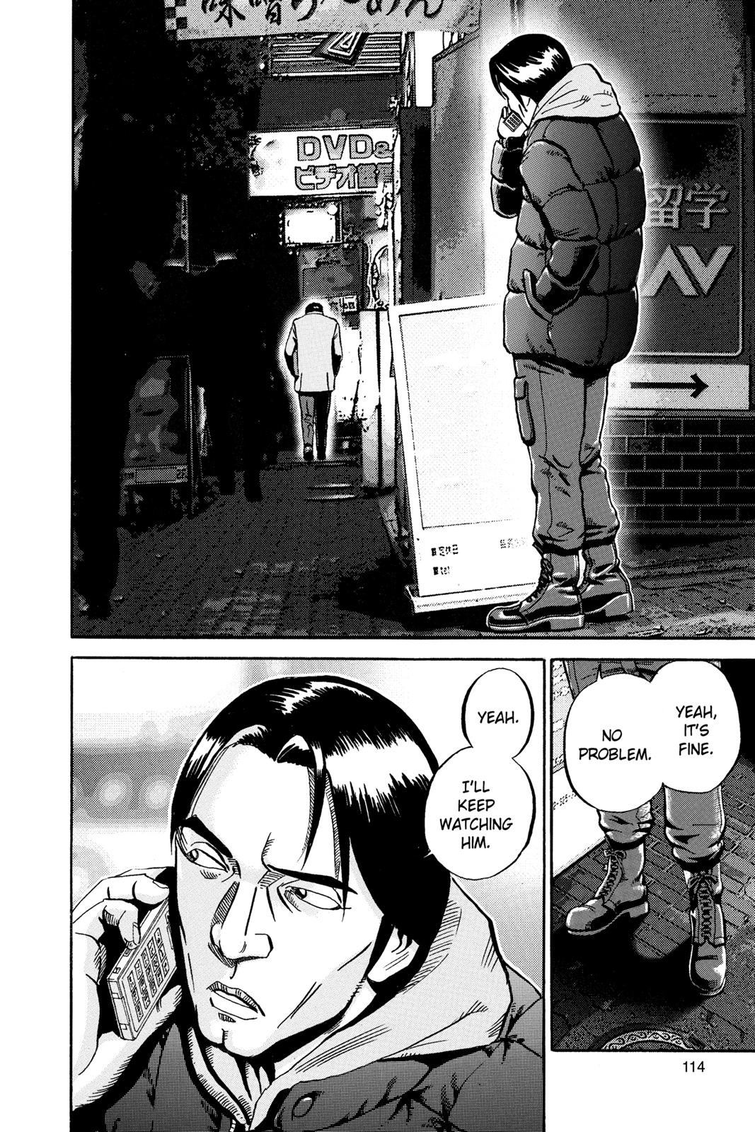 Read Ikigami The Ultimate Limit EN Manga Online