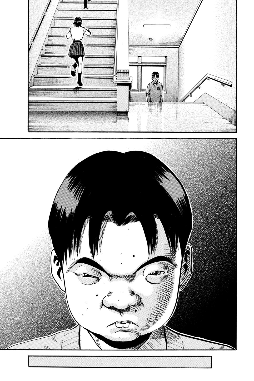 Read Ikigami The Ultimate Limit EN Manga Online