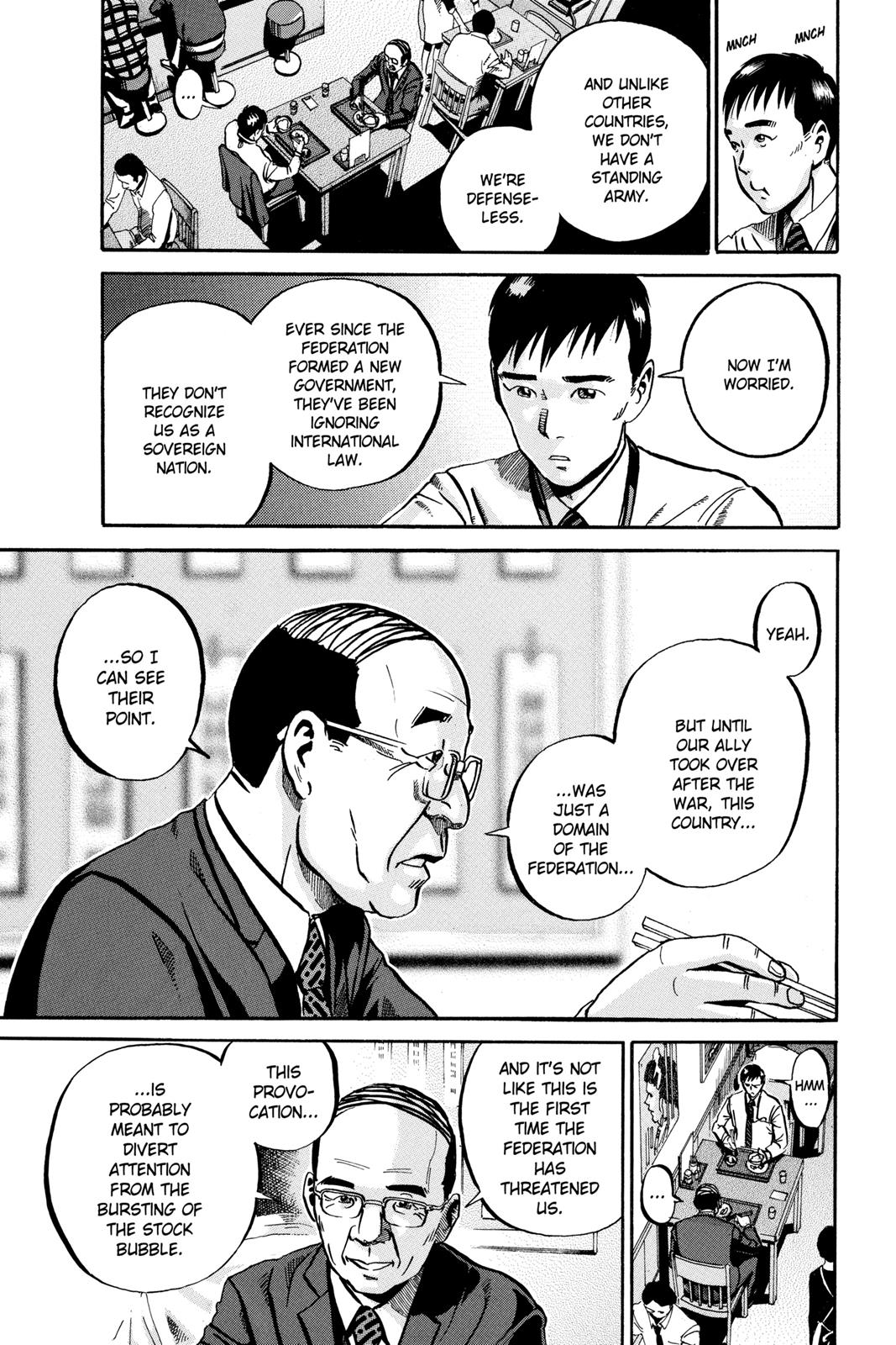 Read Ikigami The Ultimate Limit EN Manga Online