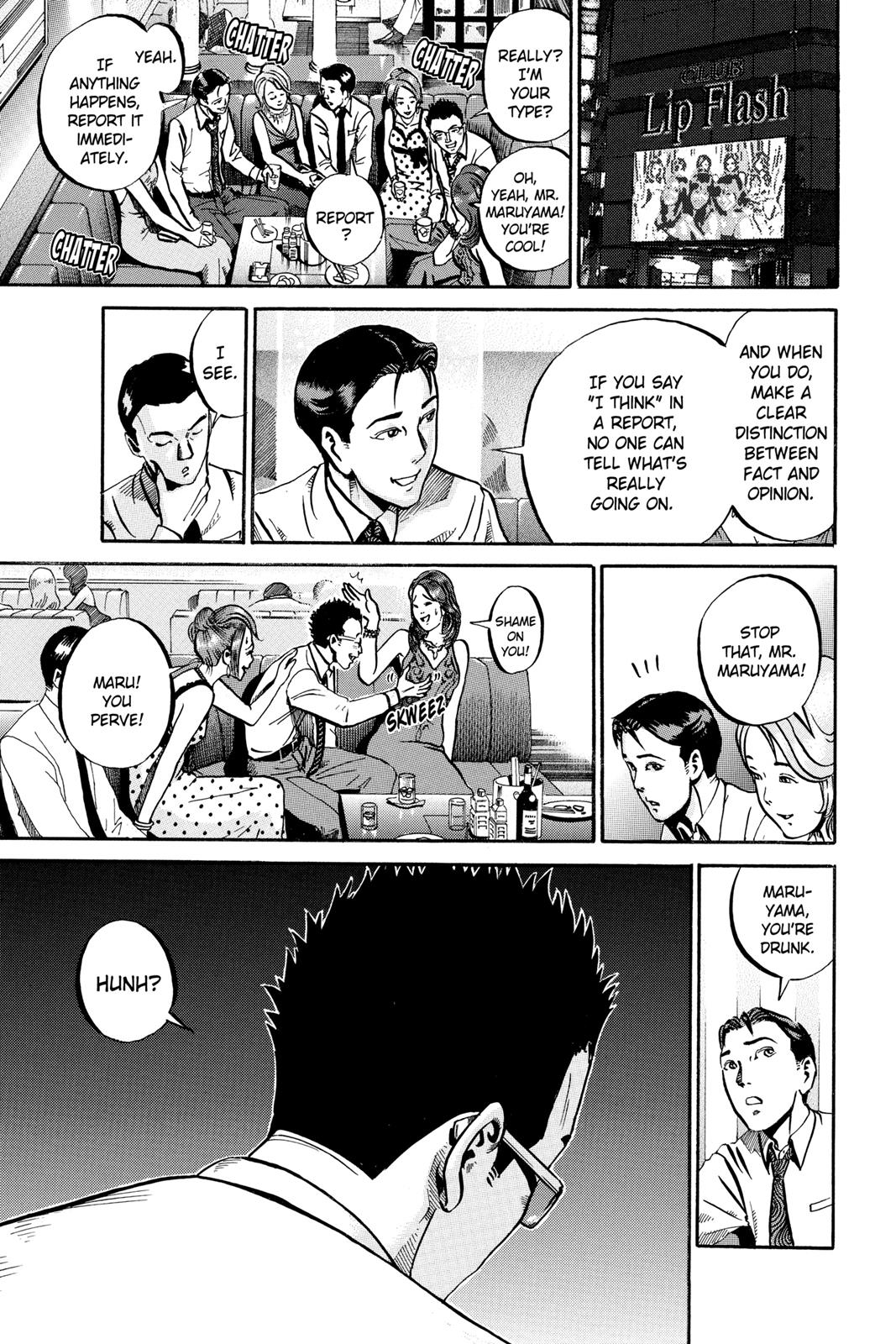 Read Ikigami The Ultimate Limit EN Manga Online