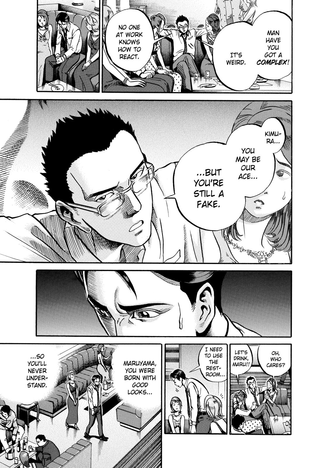 Read Ikigami The Ultimate Limit EN Manga Online