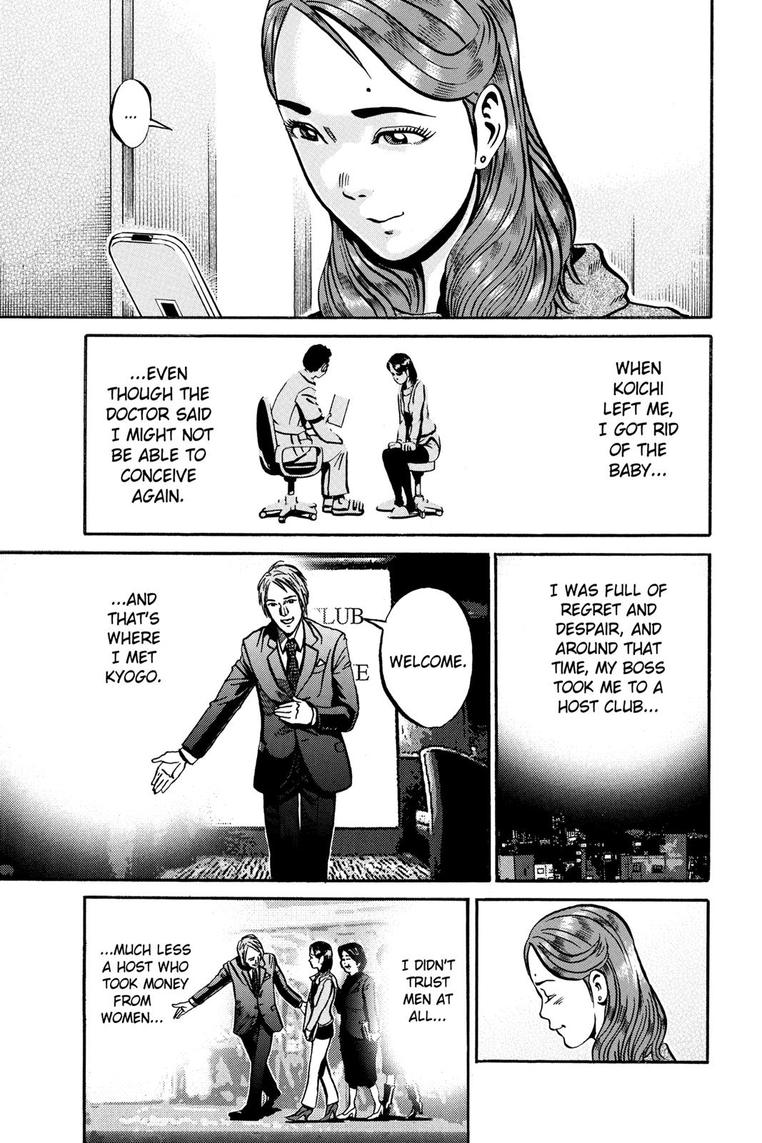 Read Ikigami The Ultimate Limit EN Manga Online