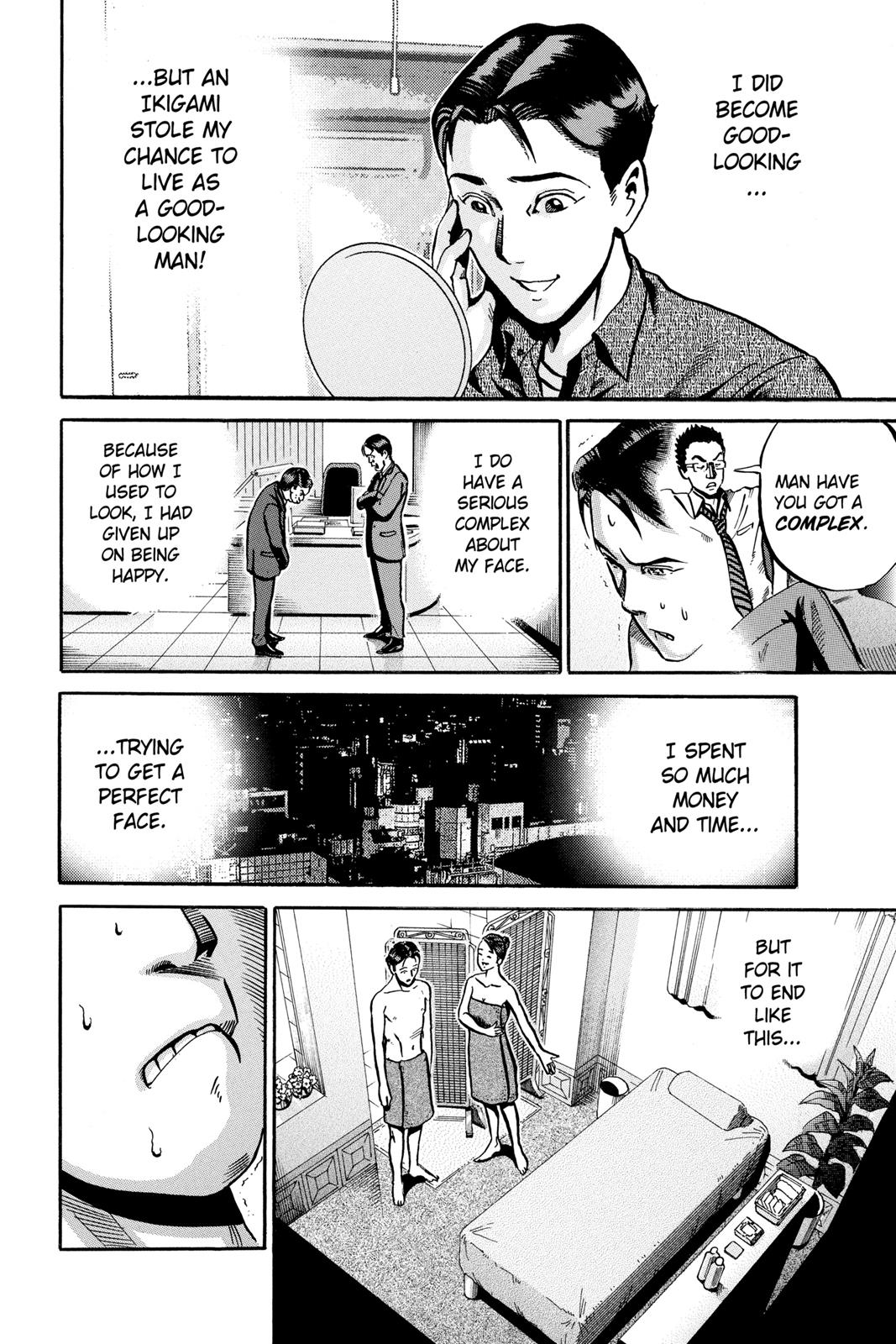 Read Ikigami The Ultimate Limit EN Manga Online