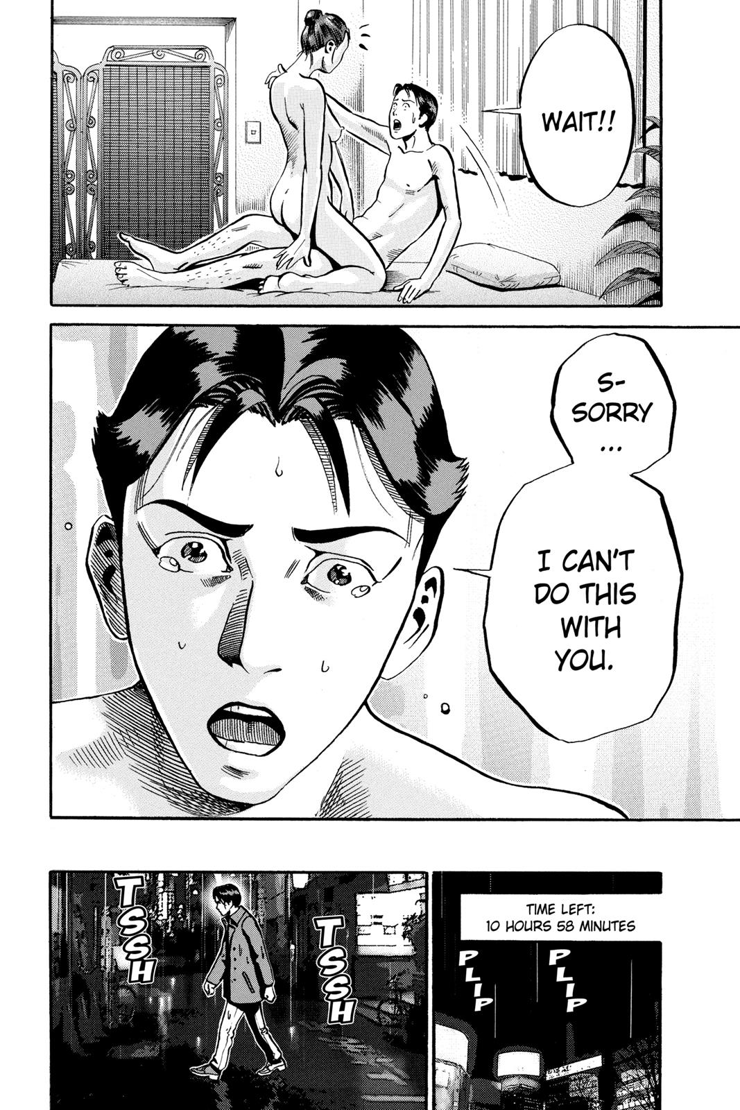 Read Ikigami The Ultimate Limit EN Manga Online