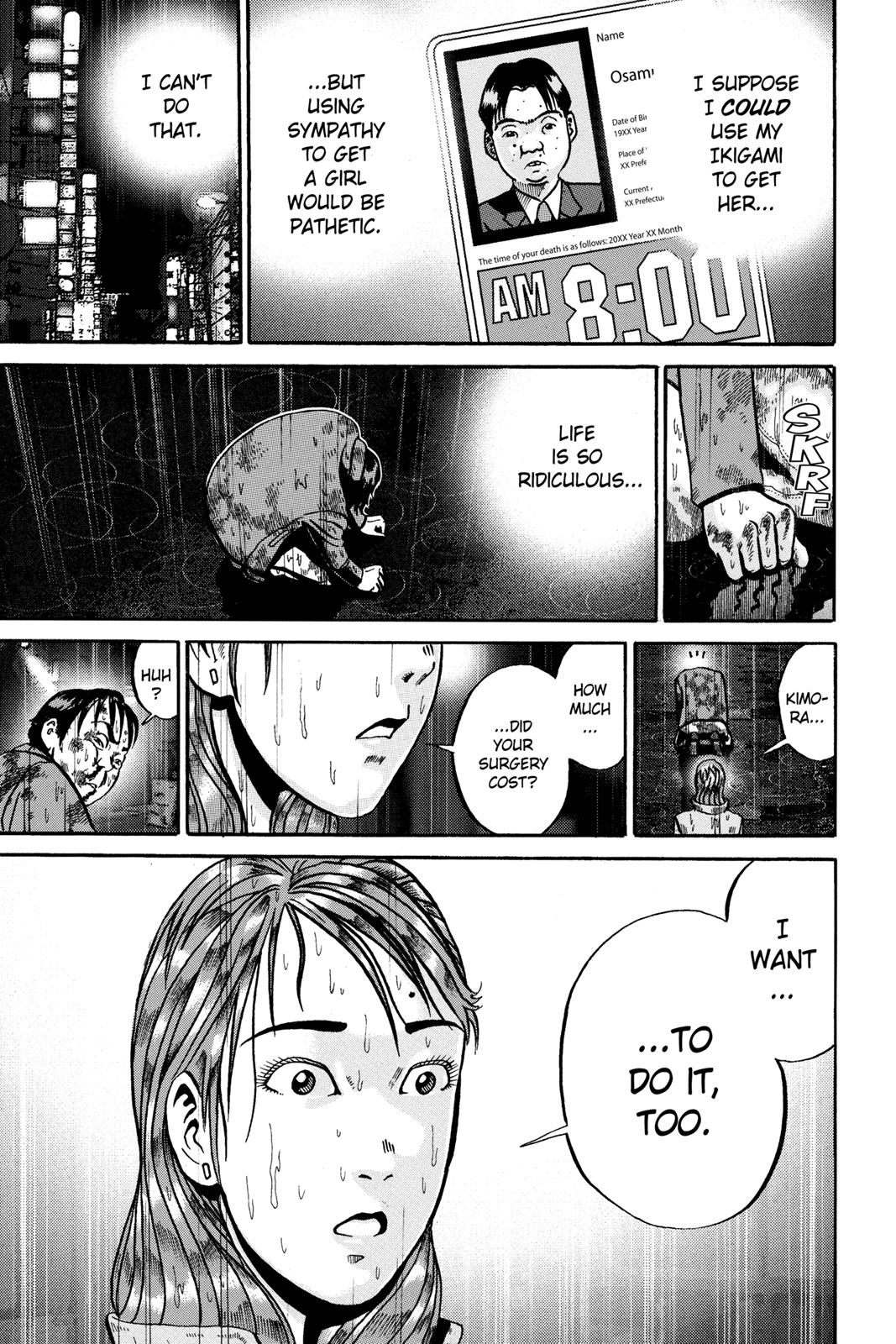 Read Ikigami The Ultimate Limit EN Manga Online