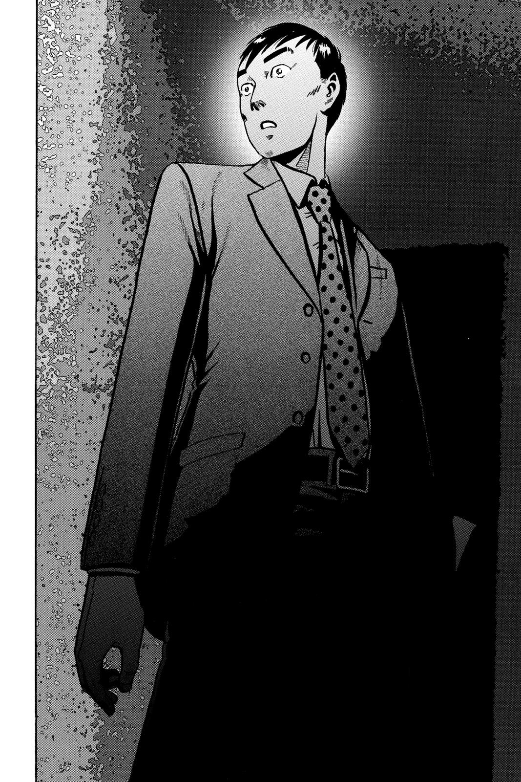 Read Ikigami The Ultimate Limit EN Manga Online