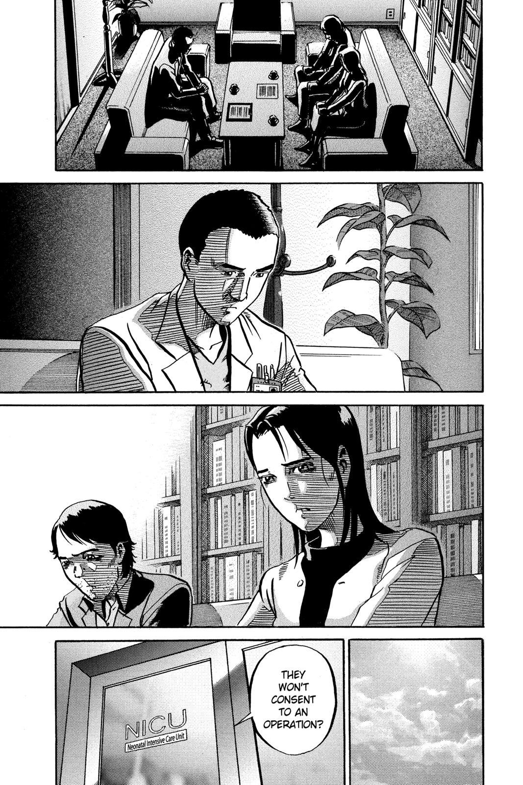 Read Ikigami The Ultimate Limit EN Manga Online