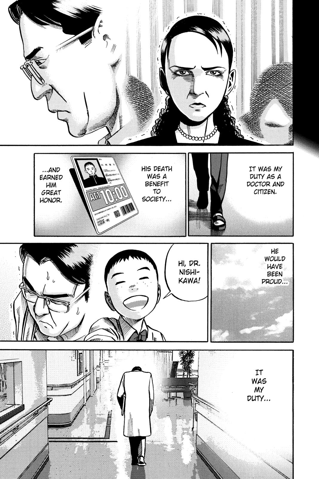 Read Ikigami The Ultimate Limit EN Manga Online