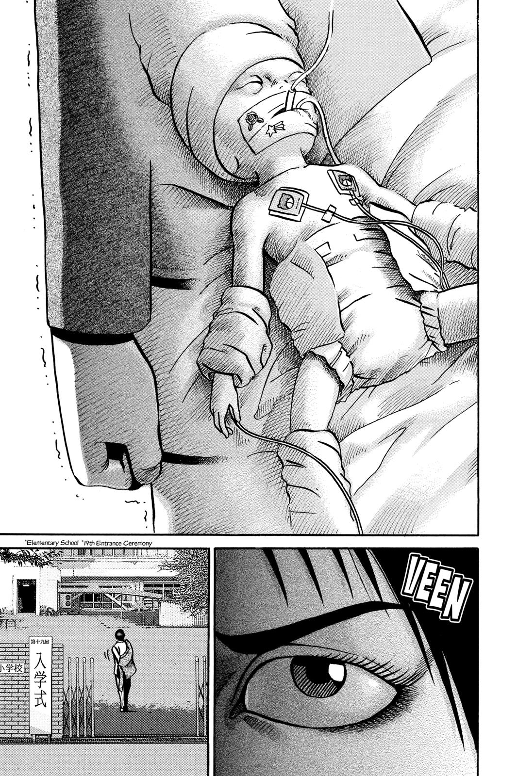 Read Ikigami The Ultimate Limit EN Manga Online