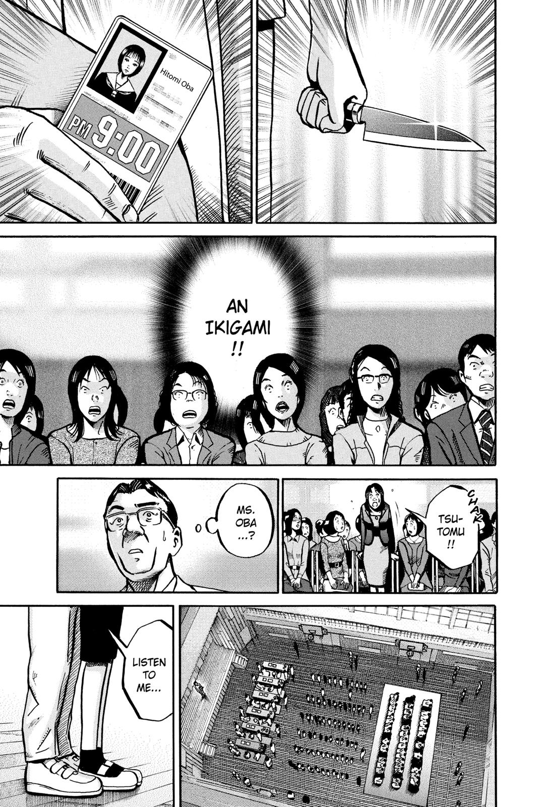 Read Ikigami The Ultimate Limit EN Manga Online