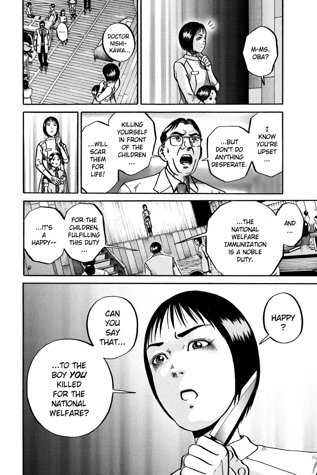 Read Ikigami The Ultimate Limit EN Manga Online