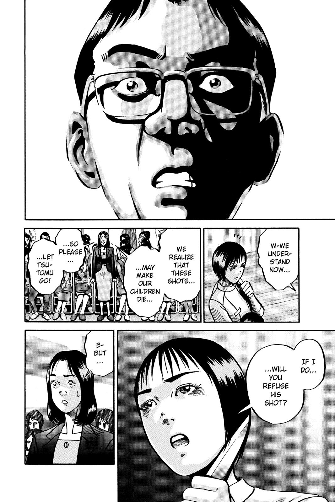 Read Ikigami The Ultimate Limit EN Manga Online