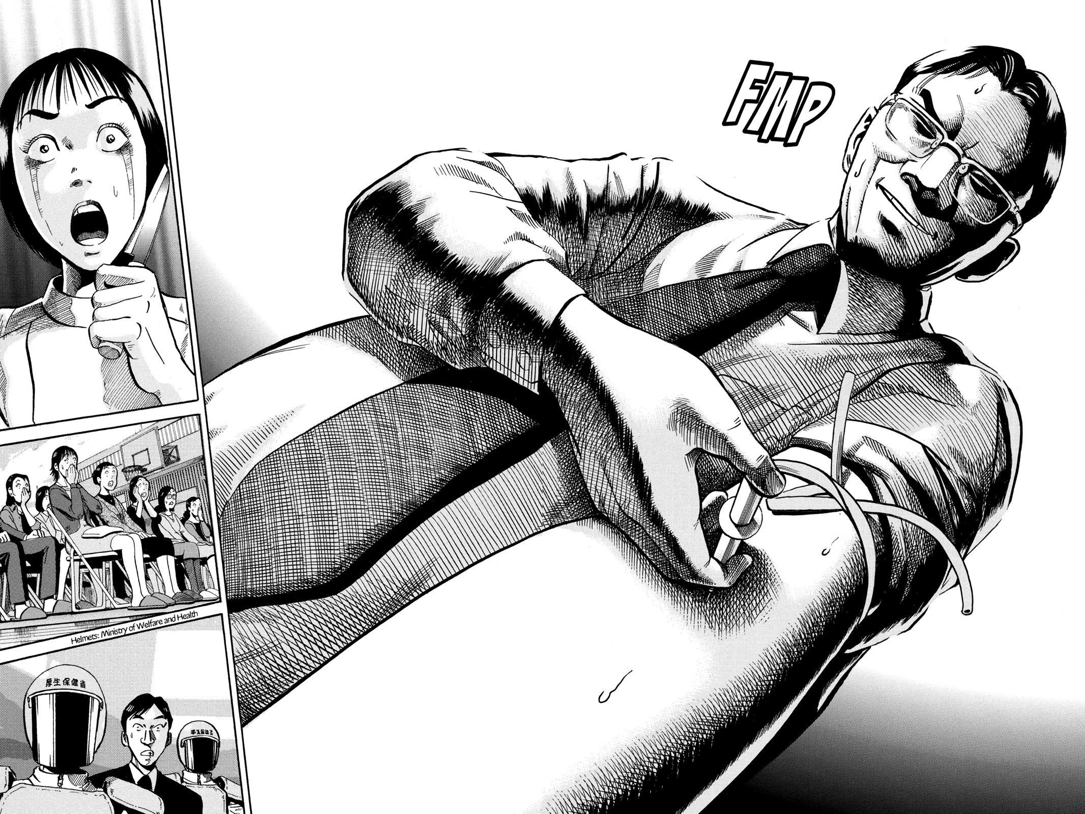 Read Ikigami The Ultimate Limit EN Manga Online