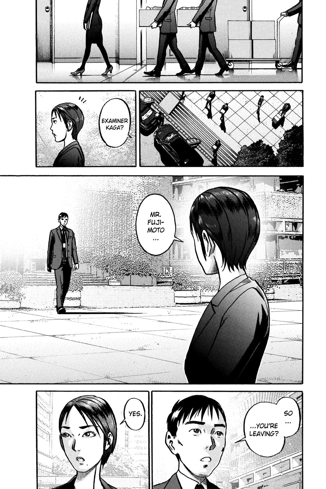 Read Ikigami The Ultimate Limit EN Manga Online