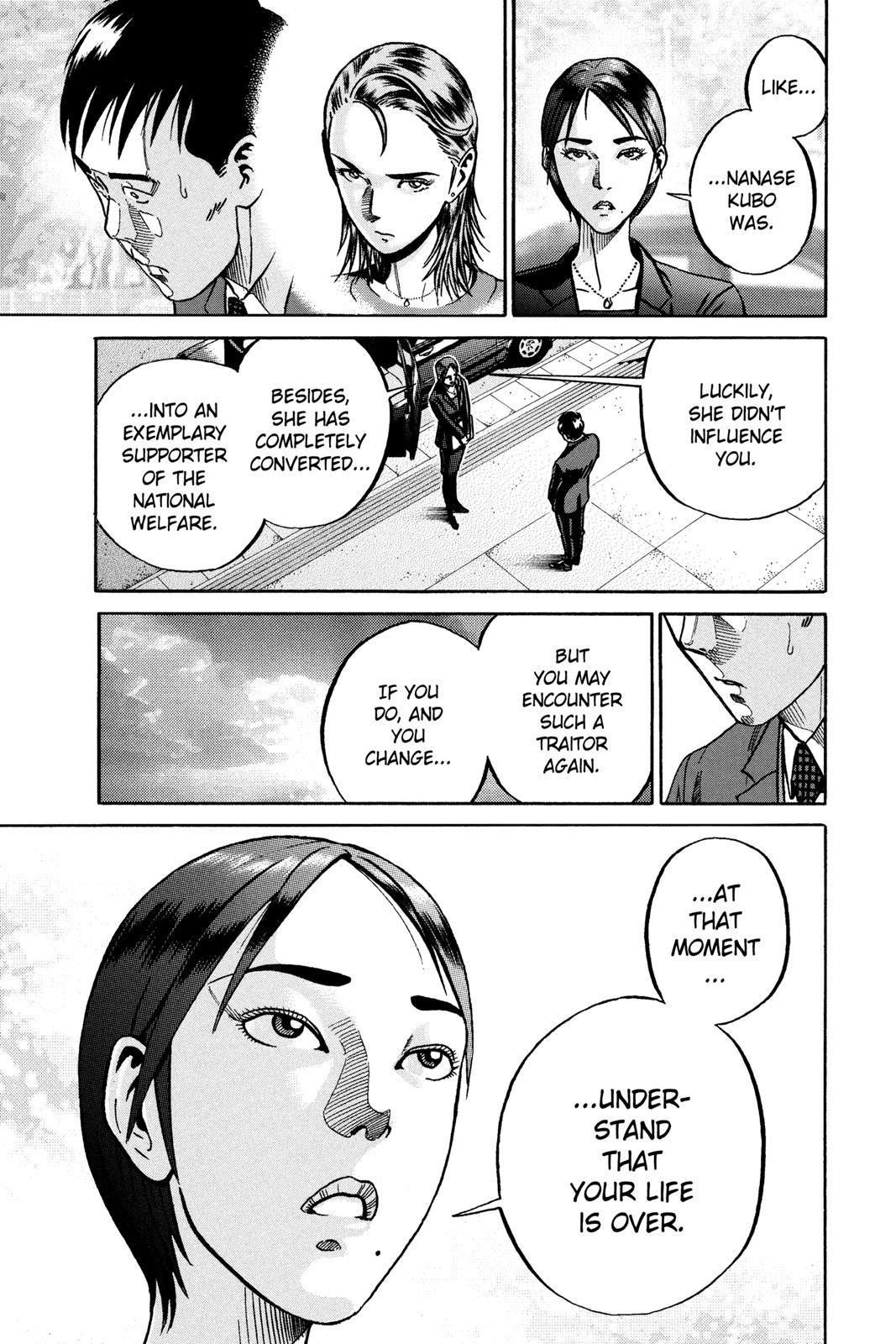 Read Ikigami The Ultimate Limit EN Manga Online