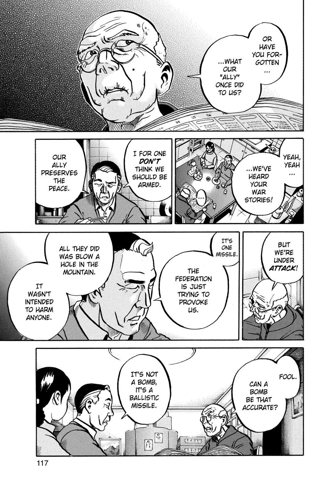 Read Ikigami The Ultimate Limit EN Manga Online