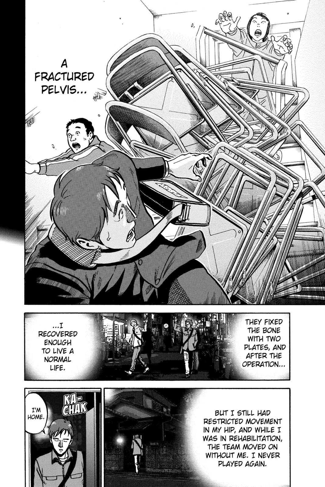 Read Ikigami The Ultimate Limit EN Manga Online