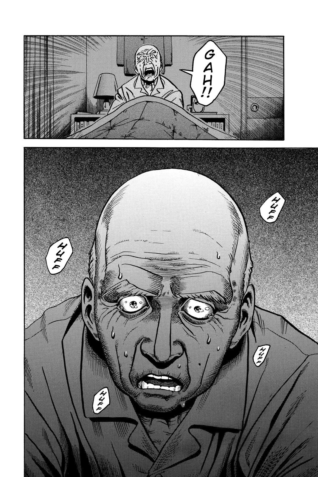 Read Ikigami The Ultimate Limit EN Manga Online